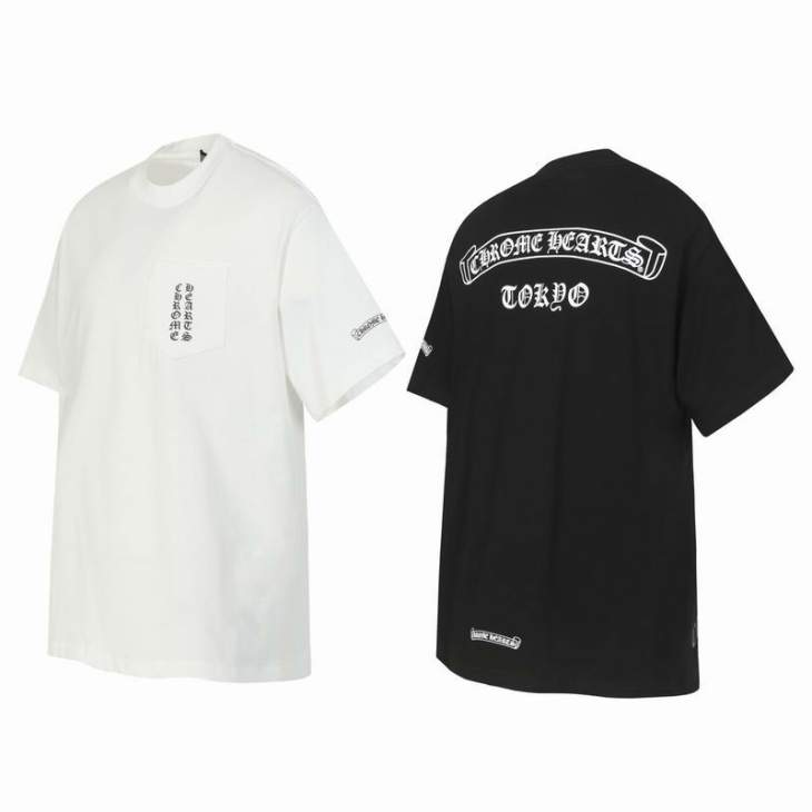 Picture of Chrome Hearts T Shirts Short _SKUChromeHeartsS-XLtltxK220118339